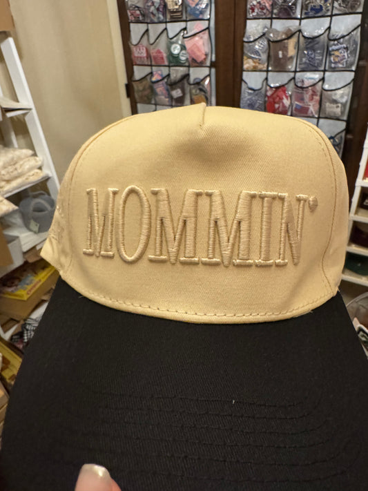 Mommin’ Too Busy to Care